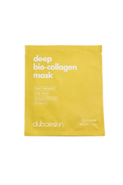Glutathione single mask